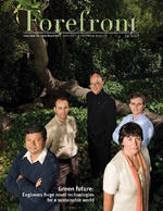 Fall 2007 cover